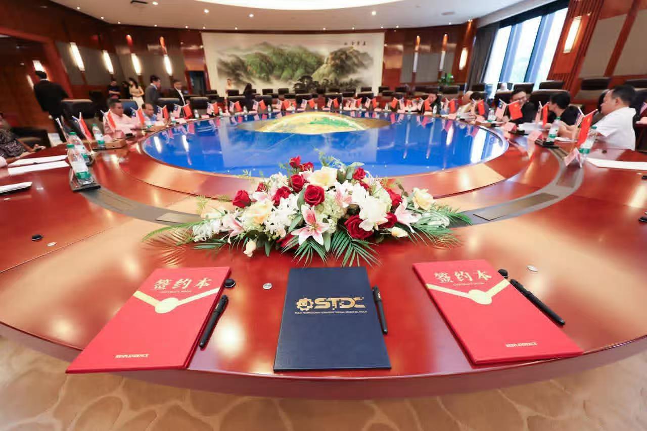 MoU Signing between APR STDC  Hei Ma