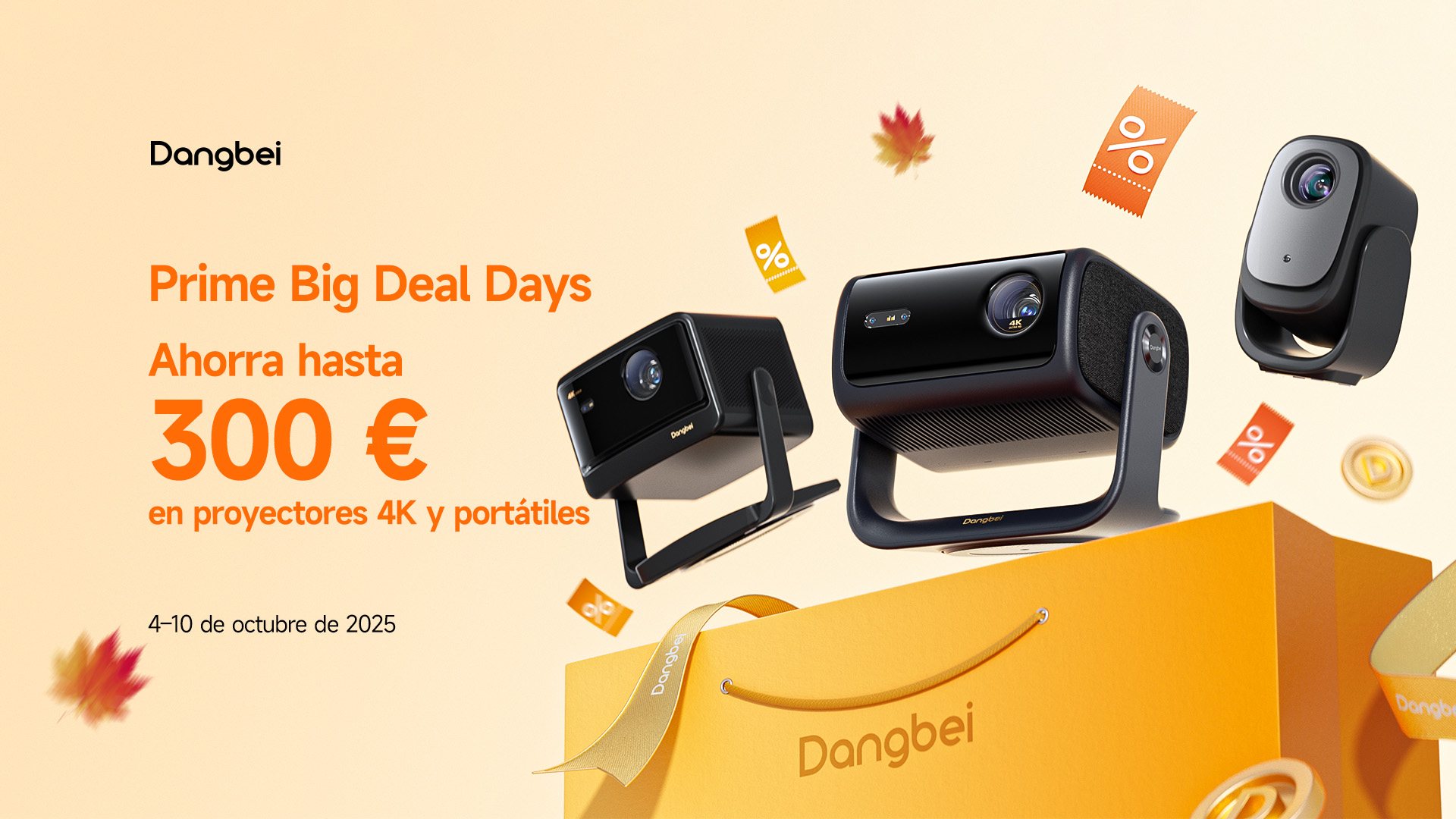 Dangbei 促銷：在 Amazon Spain 的 Prime Big Deal Days 期間，4K 投影機和筆記型電腦享有高達 €300 的折扣，時間為10月4日至10日。