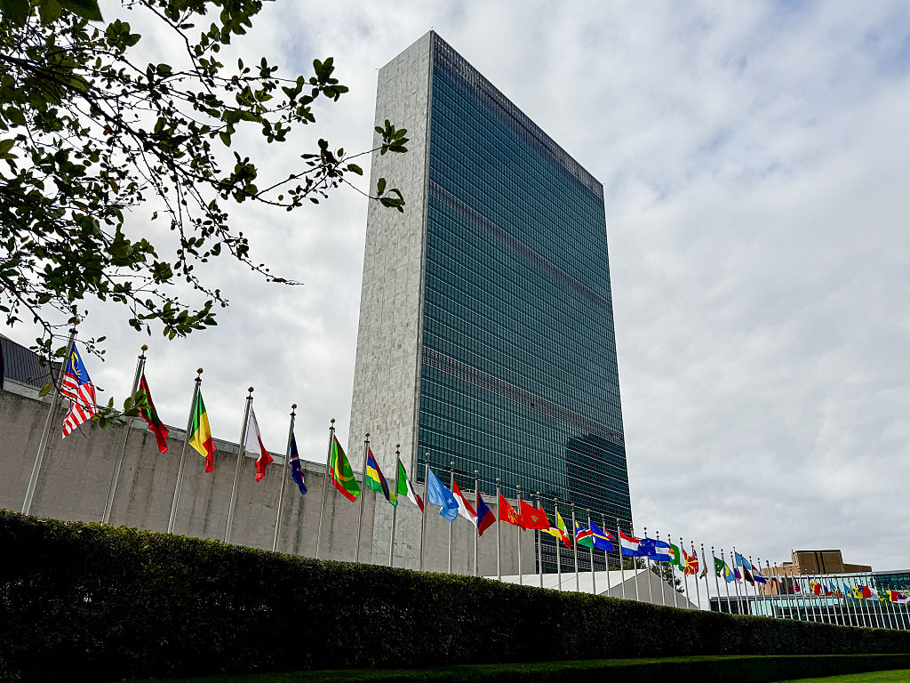 United Nations headquarters