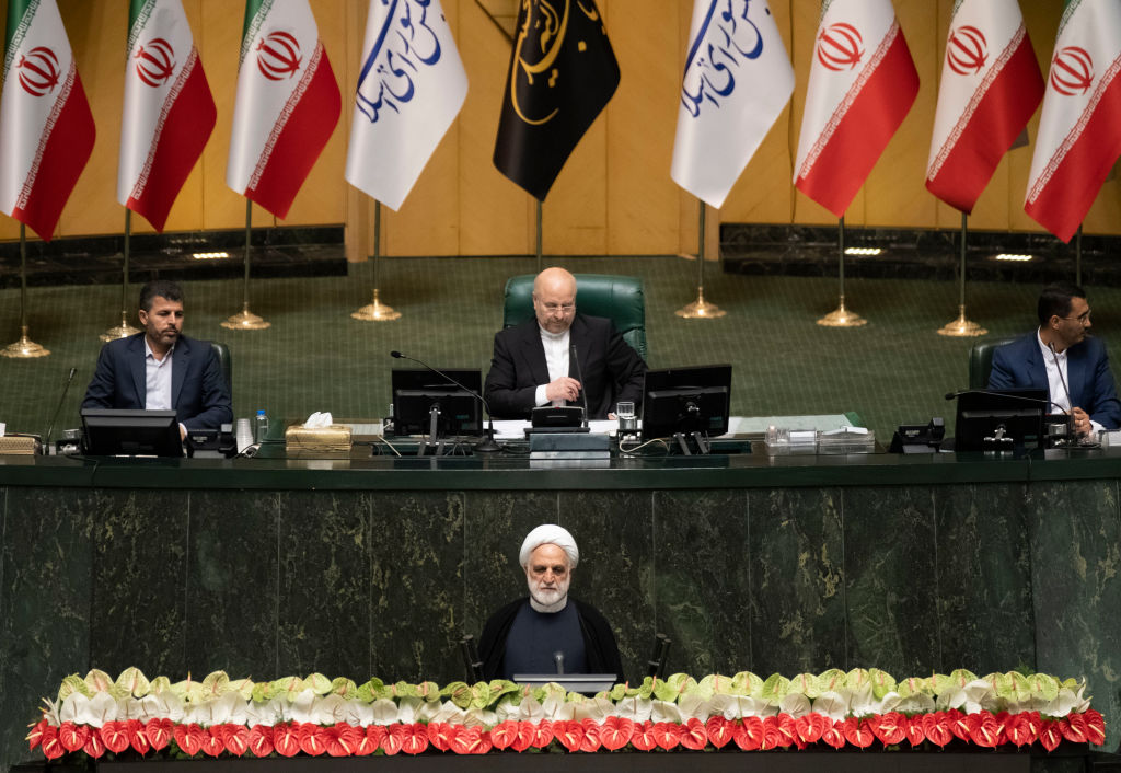 Iran-Parlament, Vereidigungszeremonie des neuen Pr&auml;sidenten Masoud Pezeshkian
