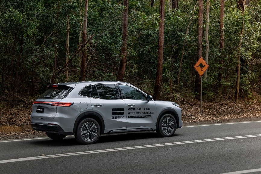 Geely STARRAY EM-i achieved a GUINNESS WORLD RECORDS&trade; title