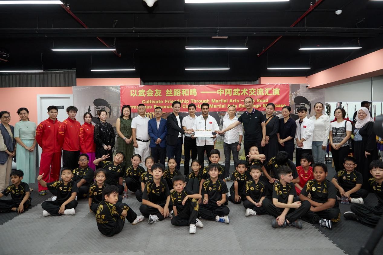 Veranstaltungsort der "Cultivate Friendship Through Martial Arts - Silk Road Harmonious Resonance – 2025 China-VAE Kampfsport-Austausch-Show"