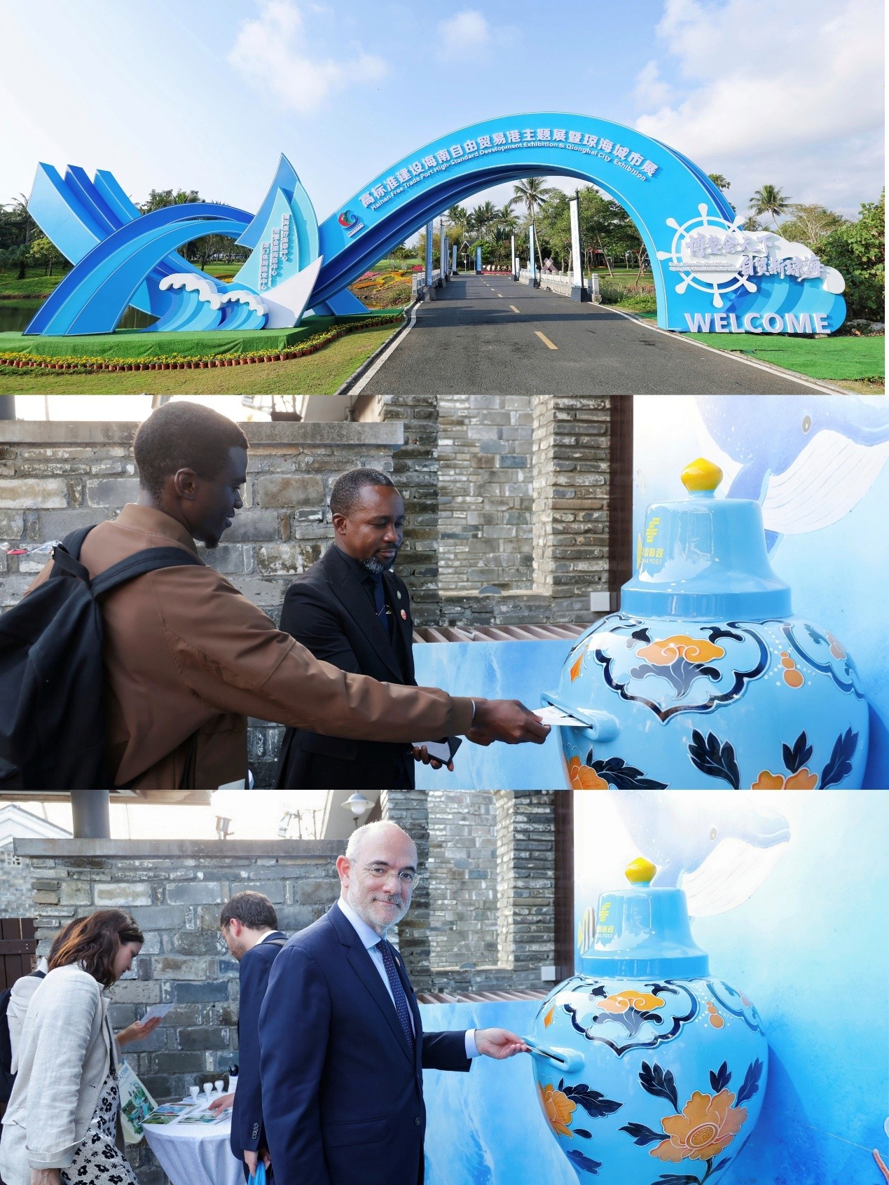 Culture and Tourism Department of Guizhou Province