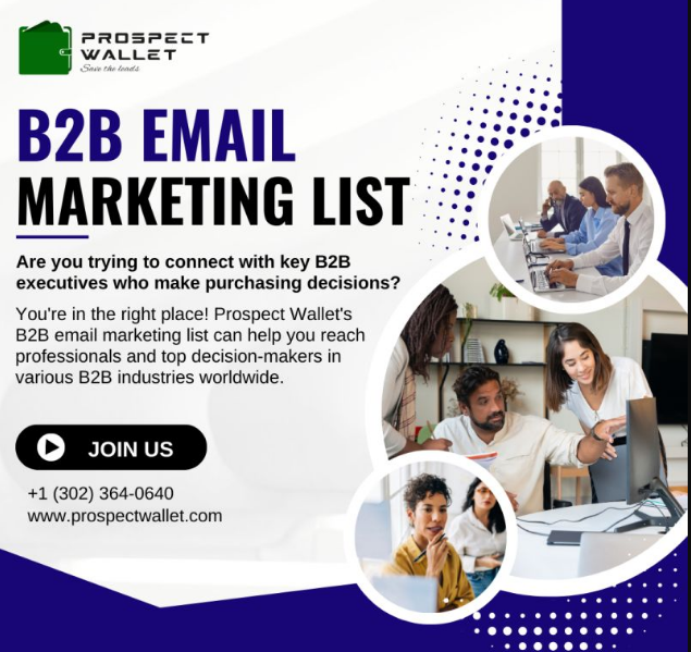 ฐานข้อมูลที่เกี่ยวข้องกับอุตสาหกรรม