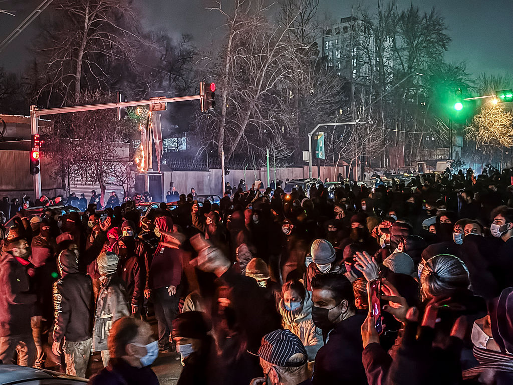 Protests in Iran January 2026