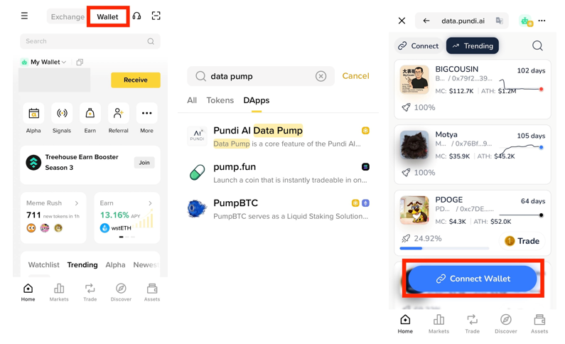 How to Access Pundi AI Data Pump on Binance Wallet