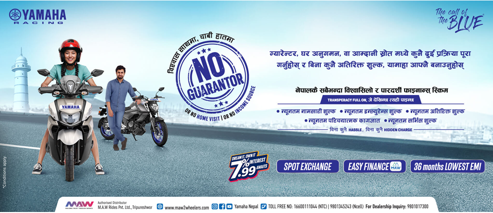 Chương Trình Tài Chính Dễ Dàng Miễn Người Bảo Lãnh của Yamaha
